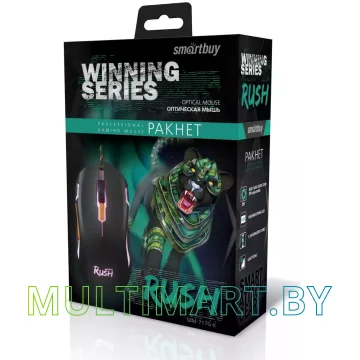 Игровая мышь Smartbuy Rush Winning SBM-717G-K картинка 4
